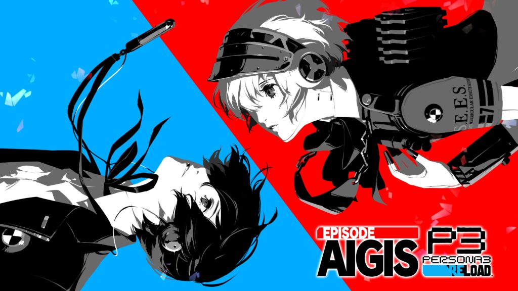 Persona 3 Episode Aigis
